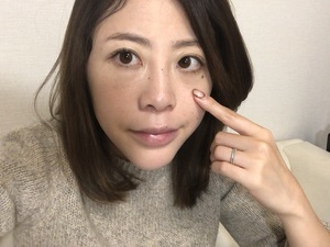 DC3DACC4-7357-4363-B2D5-E893F3869B44_コピー