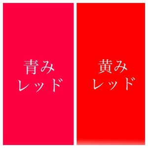 image2-117_コピー