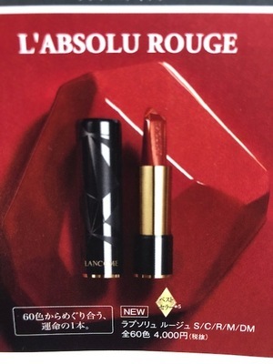 image1-150_コピー