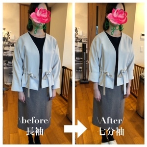 image2-124_コピー