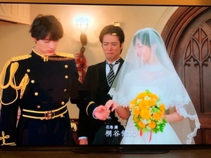 A6F41218-F79E-4AA8-9D07-716D11DAE508_コピー