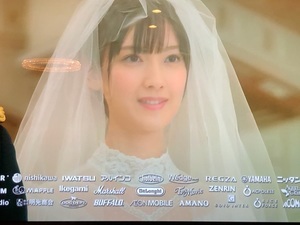 0630E9BA-68F0-41B8-8E70-E81DA9C067B2_コピー