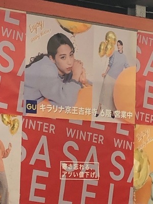 image1-170_コピー