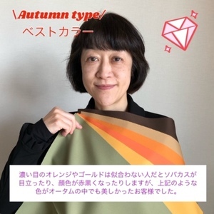 image1-175_コピー