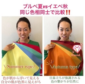 image1-198_コピー