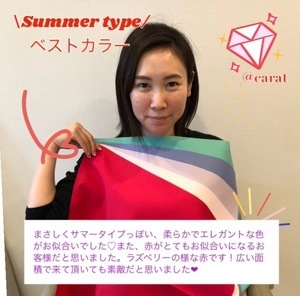 image1-199_コピー