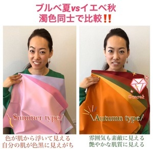 image2-156_コピー