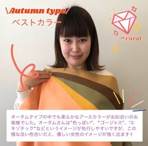 image3-128_コピー