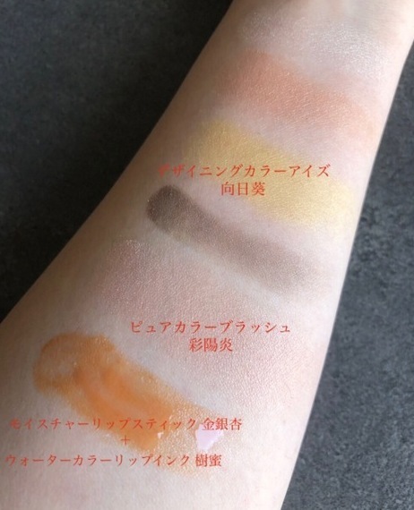 image1-205_コピー_コピー